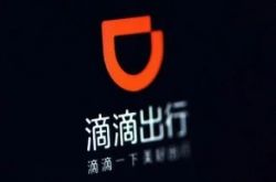 【1分钟科普】哈密公司咨询热线电话_哔哩哔哩-3